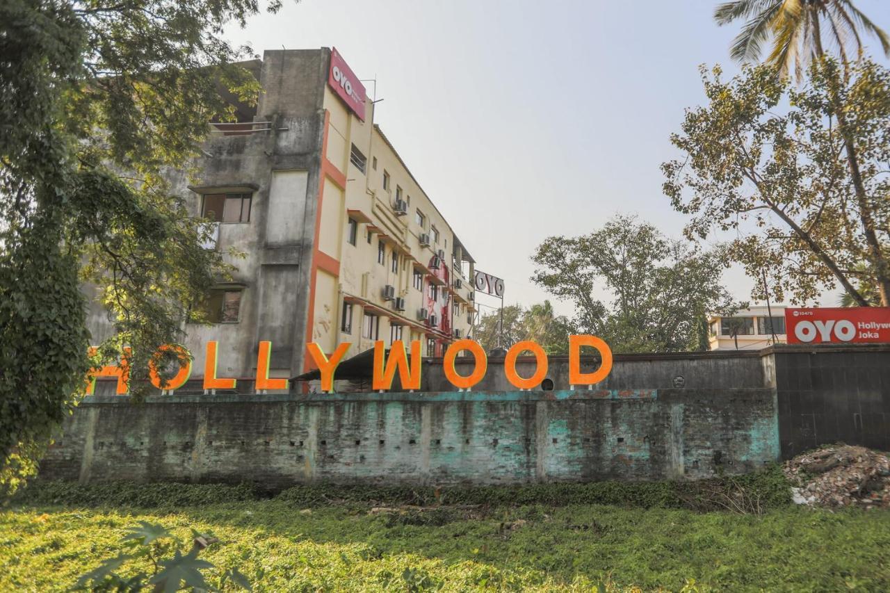 Отель Spot On 10470 Hollywood Joka Bhasa Экстерьер фото